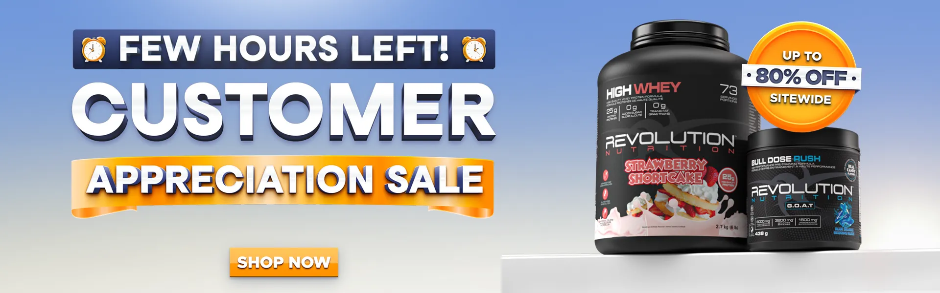 Cyber Monday in summer shop now